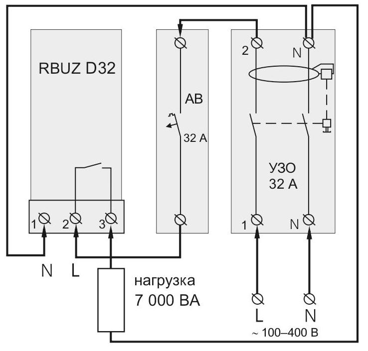 Подключение автоматического выключателя и УЗО к RBUZ D32
